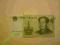 BANKNOTY UNC - CHINY