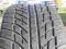 OPONA 235/45/17 MAXXIS RADIAL MA-V1 97W