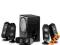 Głosniki Logitech 5.1 X-530 70W RMS Chorzów