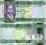 Sudan Południowy 1 Pound P-1 2011 stan I UNC