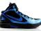 Buty Nike Zoom Hyperdunk 2011 TANIO HIT- 44,5