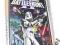 Gra STAR WARS BATTLEFRONT II PSP Nowa Folia Krakow