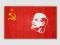 Flaga LENIN 150x90 cm ZSRR WYPRZEDAŻ Z LENINEM