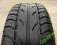 FULDA 195/50/15 - 2szt - lato 6,3mm! 195/50 R15