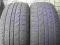 255/60R18 255/60 R18 CONTINENTAL CROSS CONTACT 6mm