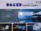HID H7 H1 H4 XENON XENONY CYFROWE CAN BUS RYBNIK