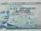 ISLANDIA 100 koron 1961 r.