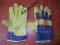RĘKAWICE ROBOCZE RS 12 PAR
