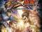 Street Fighter X Tekken PRE-ORDER ULTIMA_PL