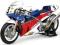 UNIVERSAL HOBBIES Honda RC30 #3