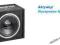 SUBWOOFER MAGNAT ACTIVE REFLEX 300A