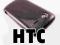 HTC Wildfire S, Sensation | SnakeSKIN CASE +FOLIA