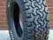 Opony all-road BFGoodrich 245/75r16 discovery