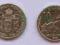Serbia  10 Dinara   2006 r.