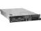 IBM x3650 XEON DC 2.33GHz 2x512MB 835W 797951Y