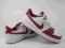 NIKE BACKBOARD GS 407936-100 r.38 i inne r. WYPRZ