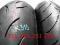 OPONY BRIDGESTONE BATLAX BT16 120/70/17 180/55/17