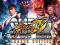 SUPER STREET FIGHTER IV ARCADE EDITION (PC)