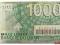 10.Liban, 1 000 Livrow 2004, St.3