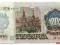 38.Rosja, 1 000 Rubli 1992, P.250, St.1-