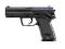Nowy pistolet H&K USP CO2 + gwarancja, prezent