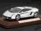 Lamborghini Gallardo Silver 1:43