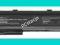 Bateria do HP Pavilion dv7 dv8 HDX X18 6600mAh FV