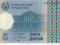 Tadżykistan 1999 5diram UNC