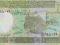 Syria 1982 5 funt UNC