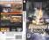 Warriors Orochi==PSP== AKCJ== OD GW