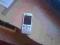 Sony ericsson w 890i