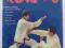Kung Fu - Magazyn Sztuk Walki nr 2 (8) / '93
