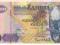 Zambia 1992 100 kwacha UNC