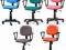 Fotel dziecięcy biurowy młodzieżowy DARIAN kolory