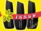 isssy * BASE COAT * MANICURE HYBRYDOWY*