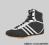 ADIDAS STARIS MID ' 41 1/3 (26 cm) KURIER,SKLEP