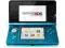 Konsola Nintendo 3DS Błękitna