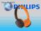 Słuchawki nauszne PHILIPS SHL5001 ~NOWE~ do MP3