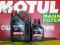 Filtry GDAŃSK MOTUL SPECIFIC 505.01 5W40 5L FRANCE