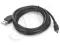 KABEL USB-MINI 5PIN 1.8M (CANON) HQ