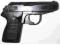 PISTOLET GUMOWY P83 combat atrapa broni