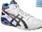 ASICS GEL SENSEI 3 MT B900Y-0101 r.42 BUTY JANA