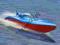 ŁÓDŹ Racing Boat 7002