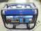 Agregat prądotwórczy 2300WBenzyna Nowy PROFiTEXX