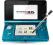 Nintendo 3DS 3D AQUA BLUE 3xKamerka3D SUPER CENA