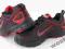 Nike 454585-001 AIR Alvord Rozmiar 39 Woskar