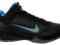 NIKE AIR FLIGHT SHOWUP r 40.5 od JET