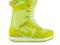 Buty Nike 6.0 Vapen Hot Lime/Cactus 10,5/2012 W-wa