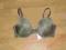 NOWY biust.80 DD khaki Primark z IRLANDII