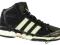 MEGA HIT! Buty ADIDAS PRO MODEL 0 r.44 2/3 BASKET